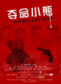 成人福利在线观看免费视频